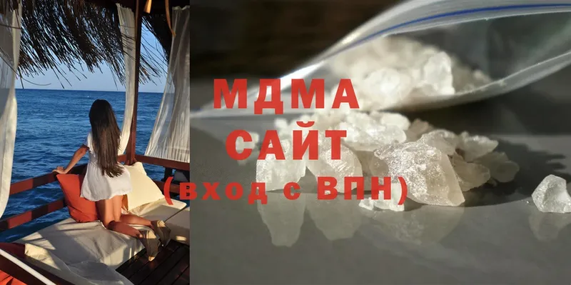 MDMA VHQ  Дятьково 